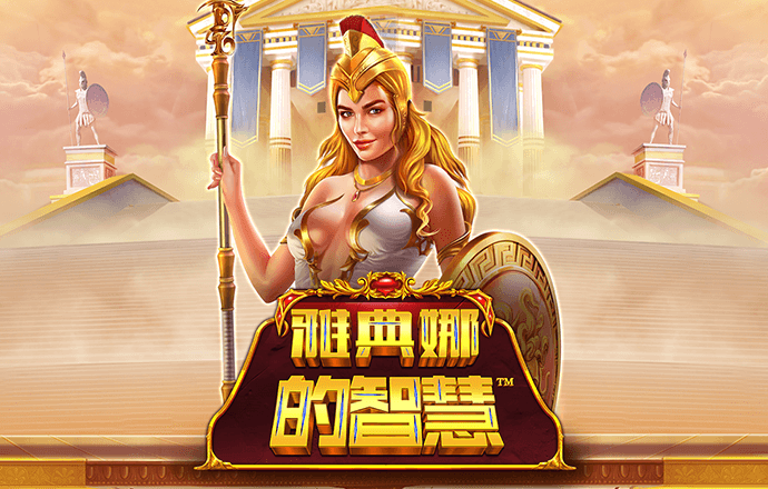 939体育app下载